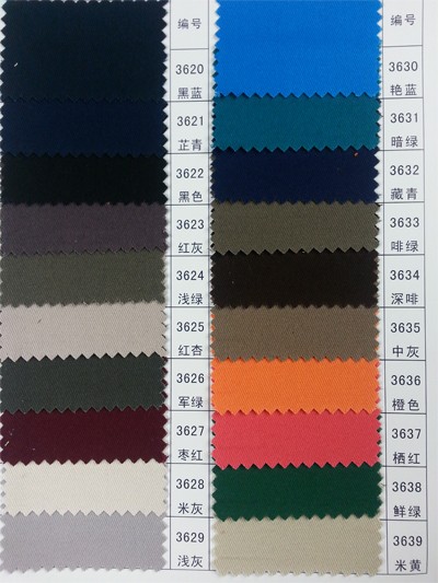 GZ-HGFA CC 108*56 厚卡其 正面照